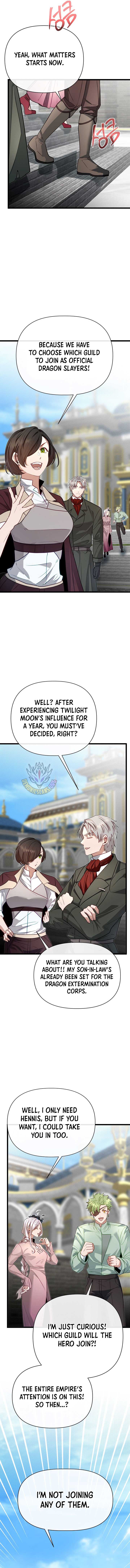 My Little Brother Is The Academy’s Hotshot Chapter 116 12