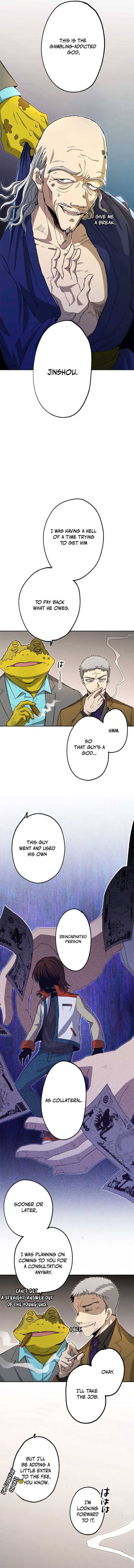 The Reincarnated Scum Hunter Chapter 15 7