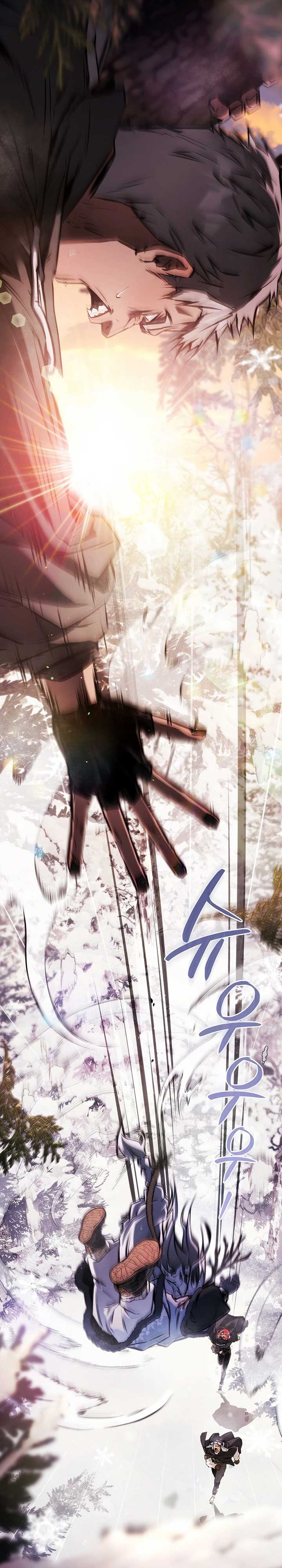 Interspecies Protection Agency Chapter 34 2