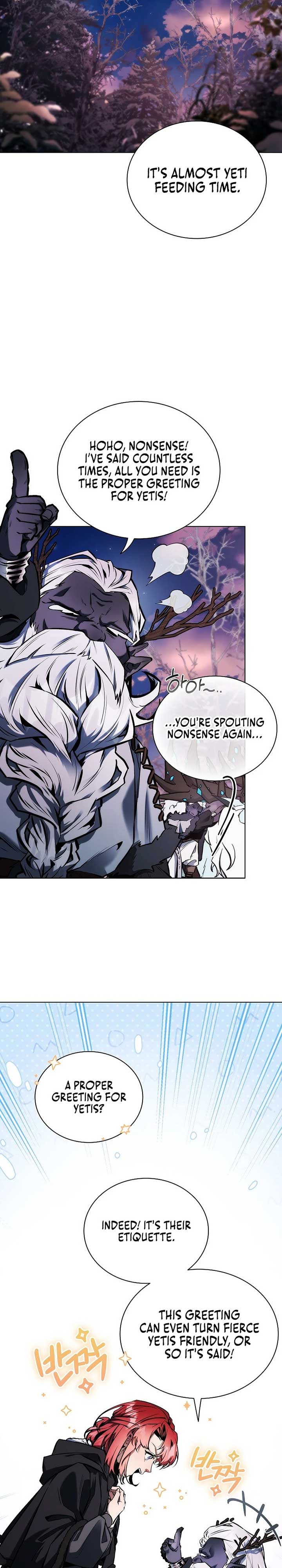 Interspecies Protection Agency Chapter 34 26