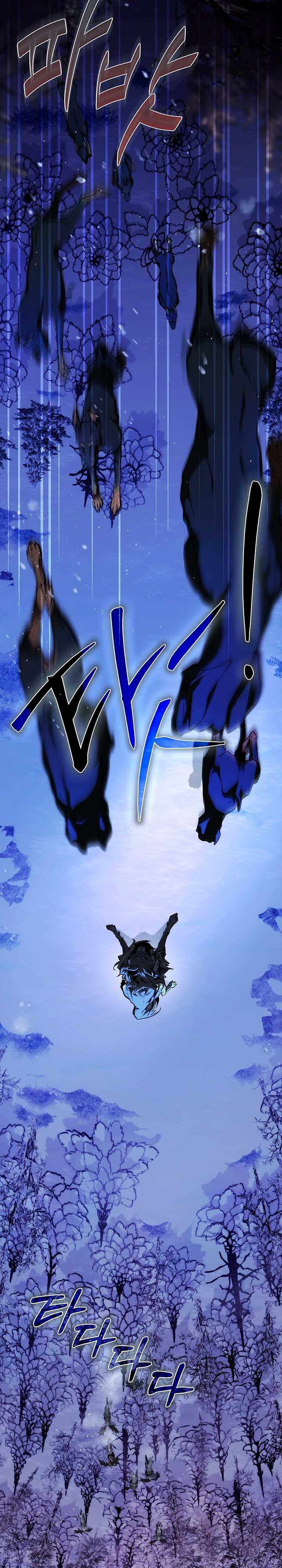Interspecies Protection Agency Chapter 34 36