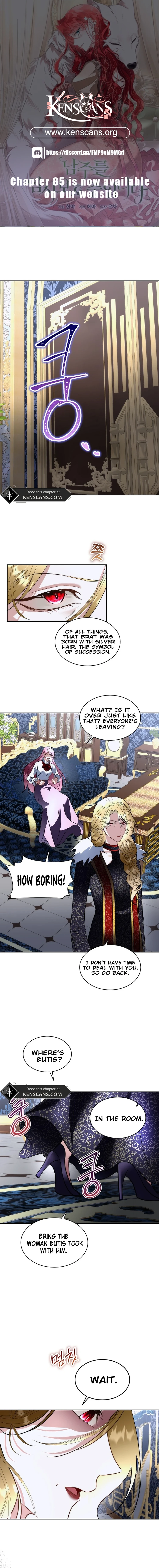 I will temporarily protect the male lead Chapter 74 1