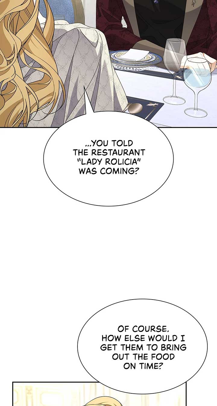 Enough with the Flirting Chapter 47 96
