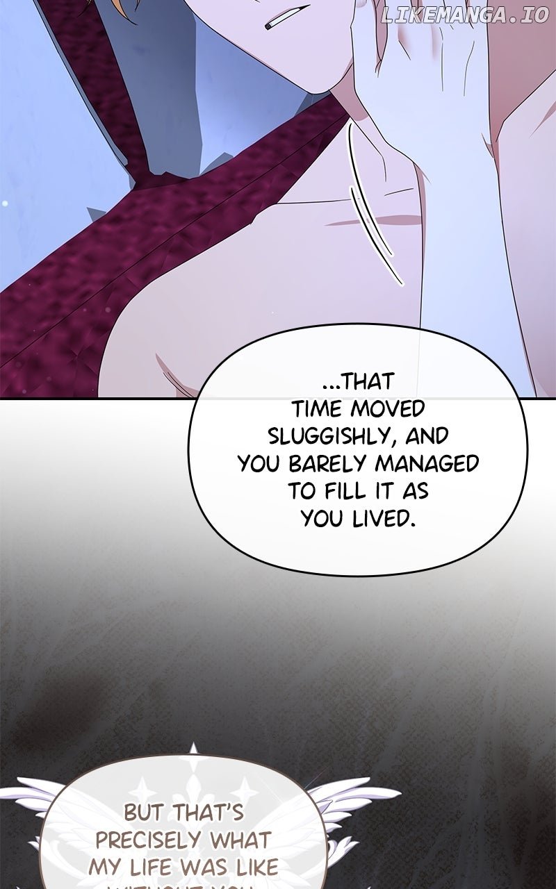 Don’t Grab the Broken Branch Chapter 65 82