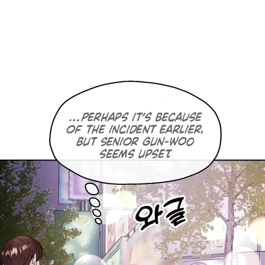 Pseudo Love Chapter 11 103