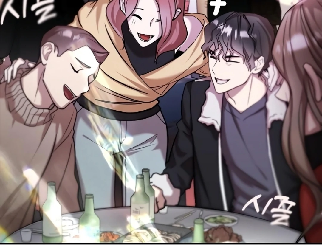 Pseudo Love Chapter 11 107