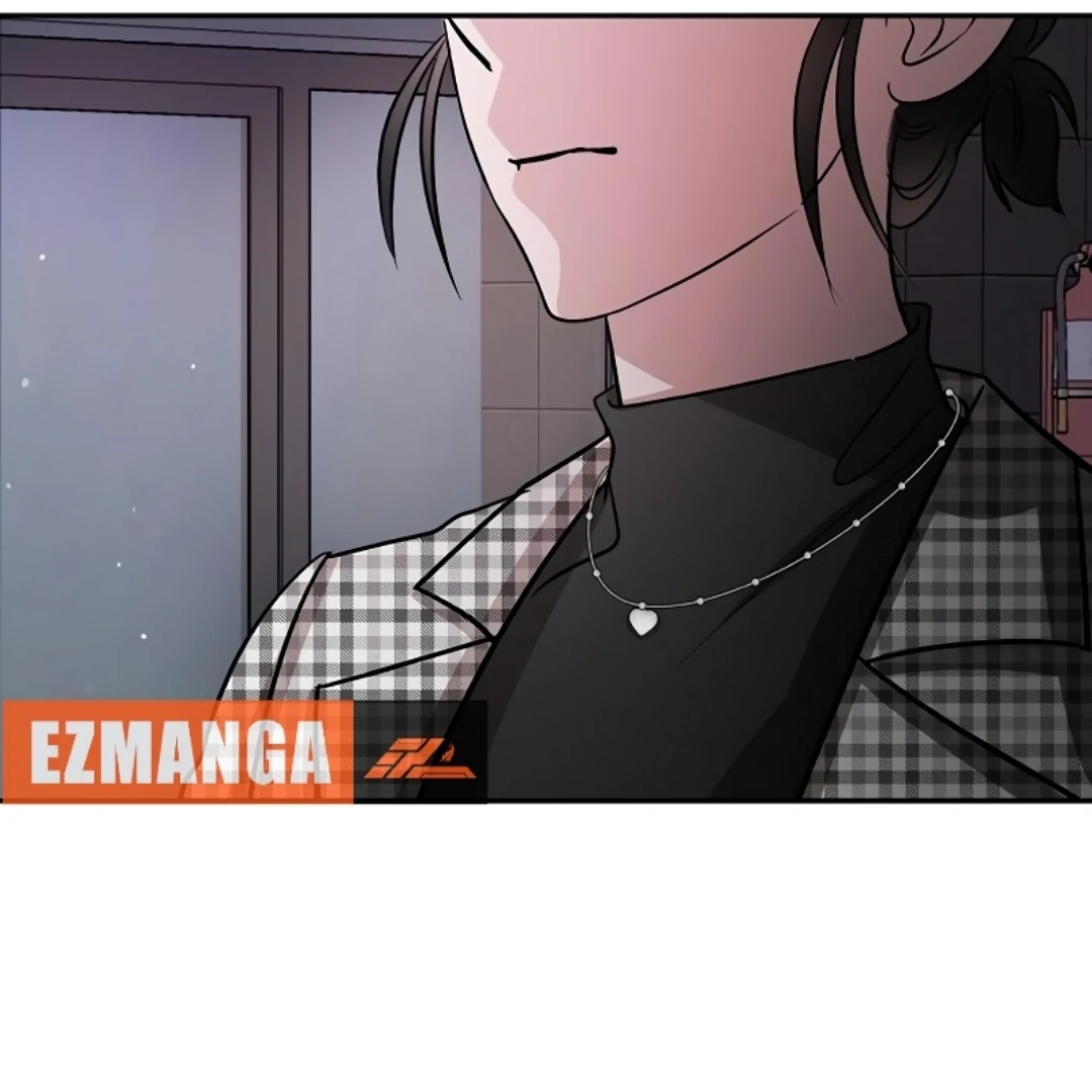 Pseudo Love Chapter 11 112