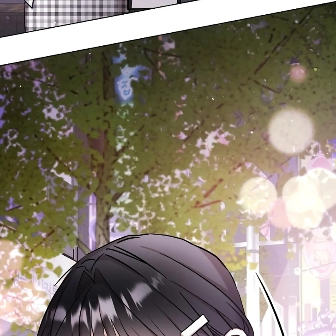 Pseudo Love Chapter 11 117