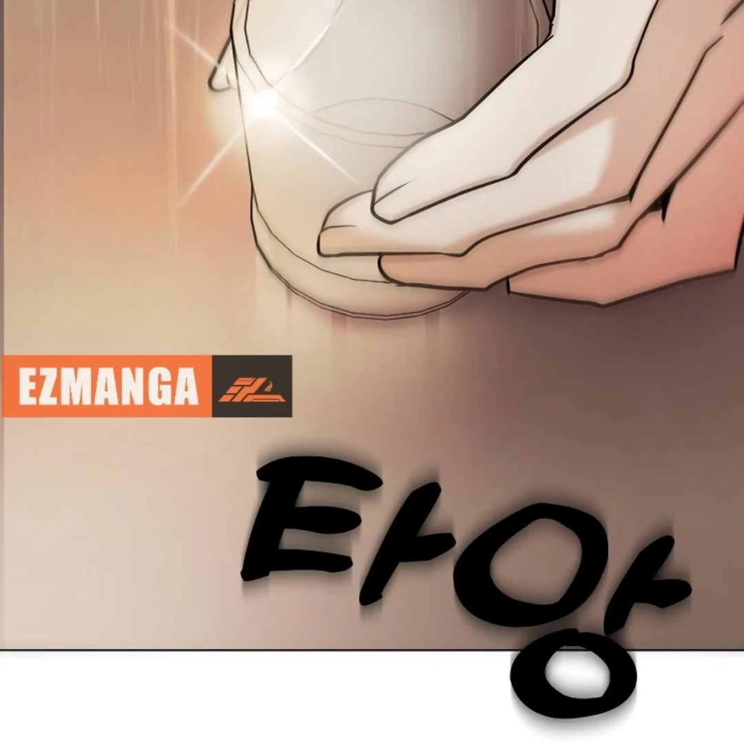 Pseudo Love Chapter 11 122