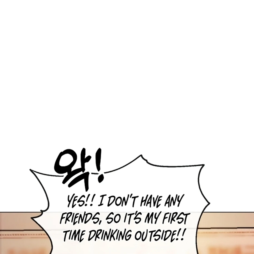 Pseudo Love Chapter 11 123