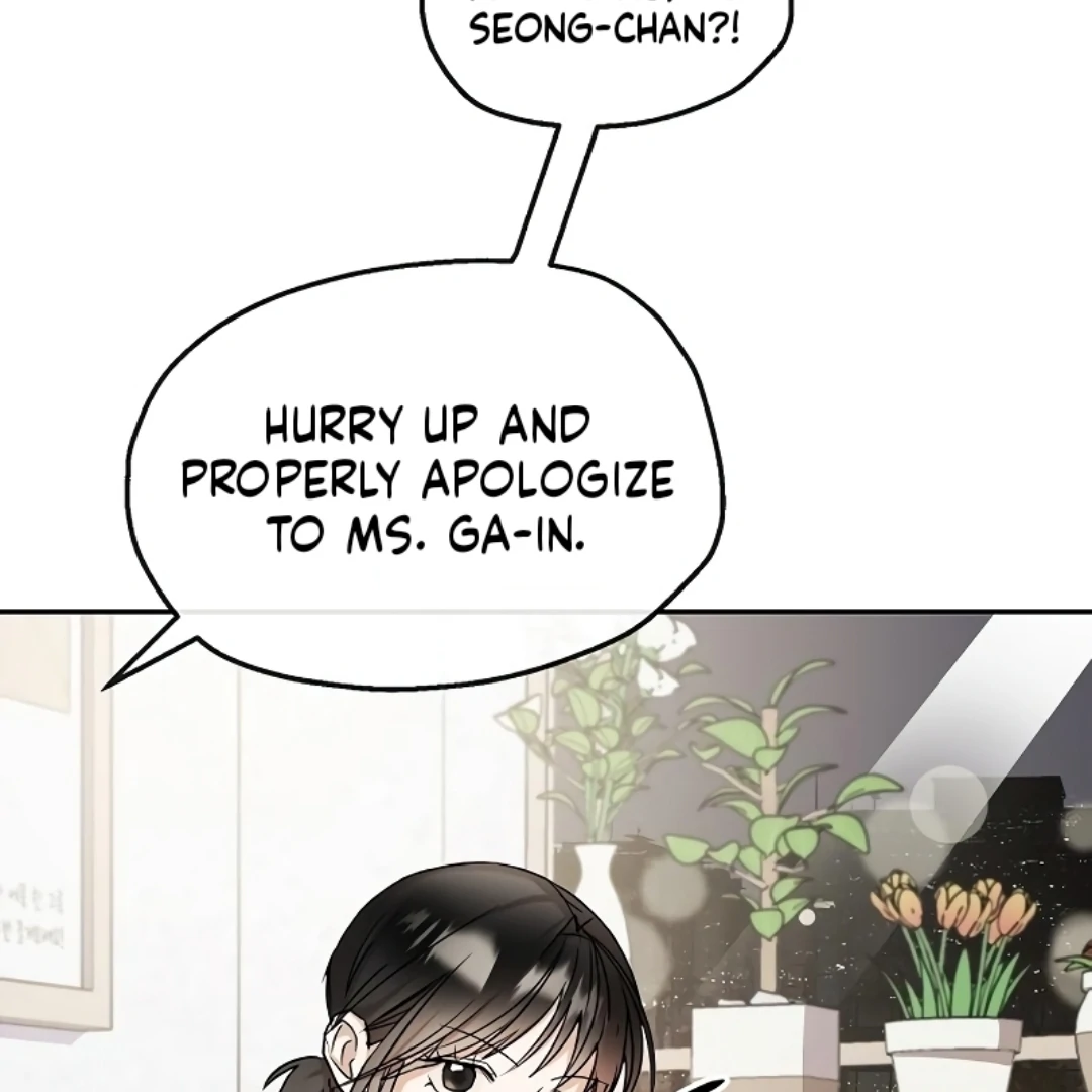 Pseudo Love Chapter 11 13