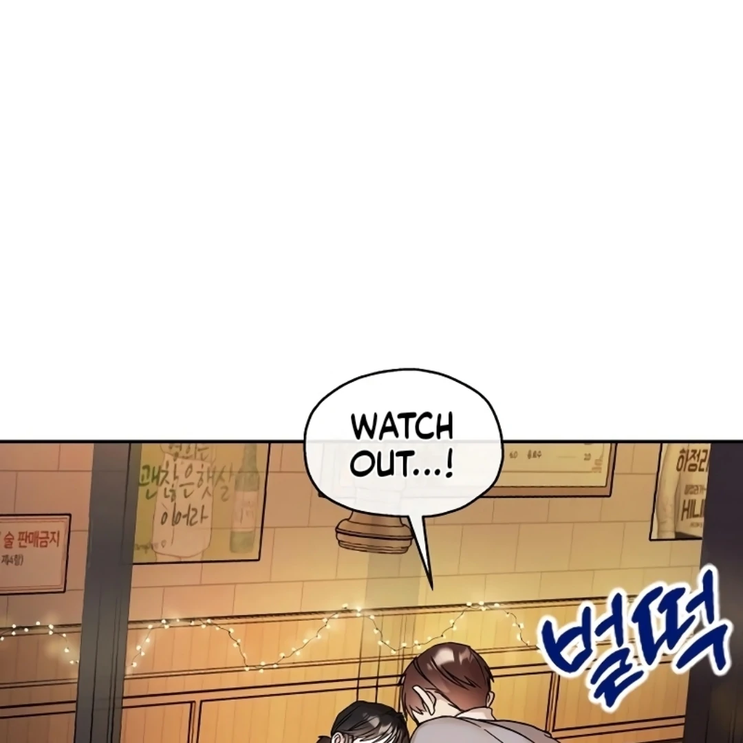 Pseudo Love Chapter 11 134