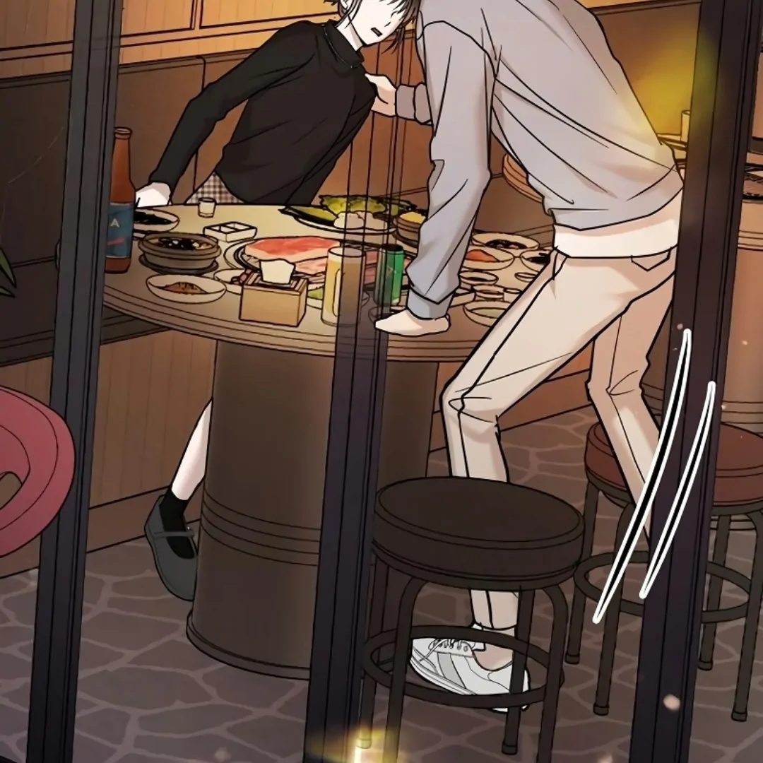 Pseudo Love Chapter 11 135