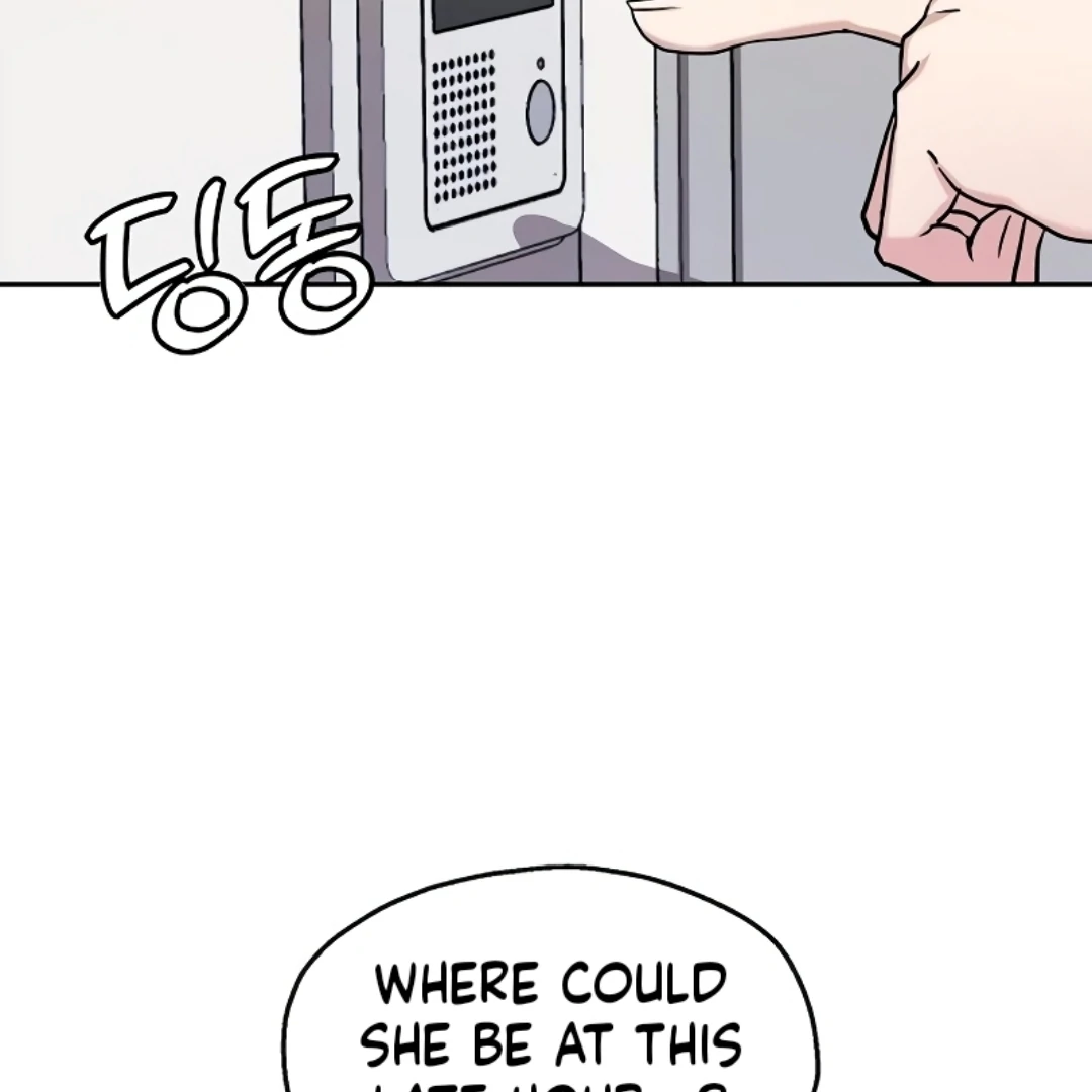 Pseudo Love Chapter 11 139