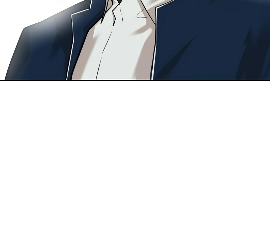Pseudo Love Chapter 11 143