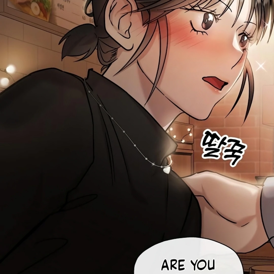 Pseudo Love Chapter 11 148