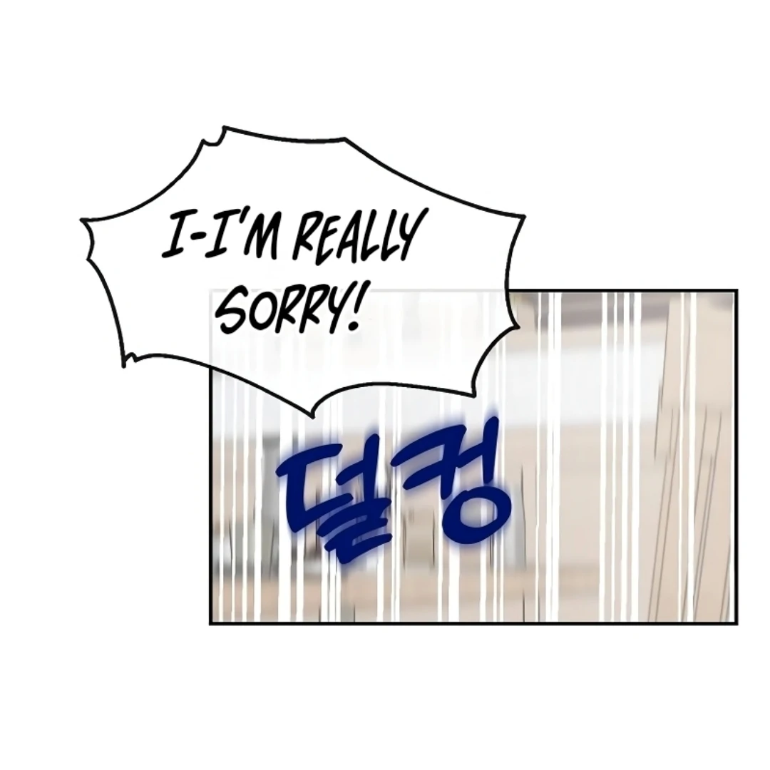 Pseudo Love Chapter 11 15