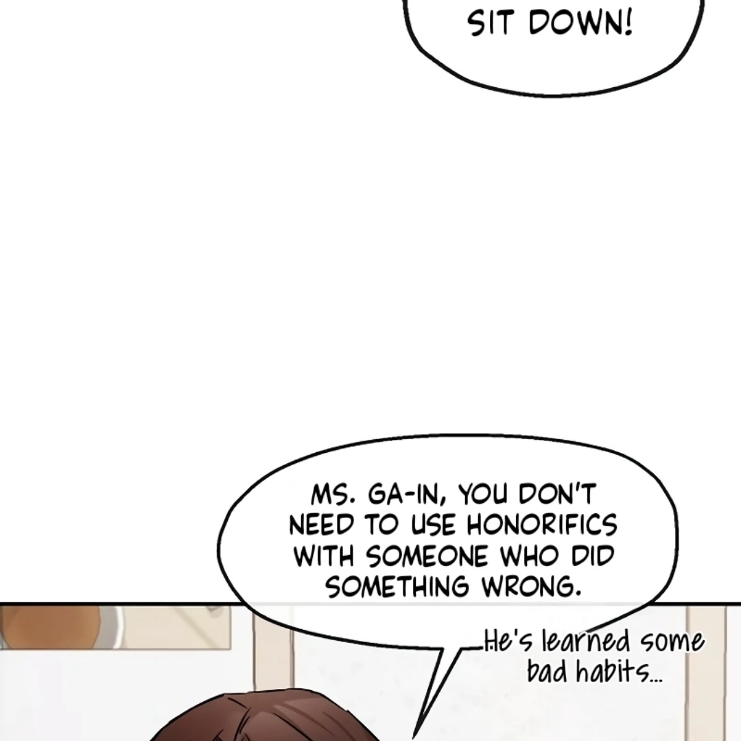 Pseudo Love Chapter 11 20