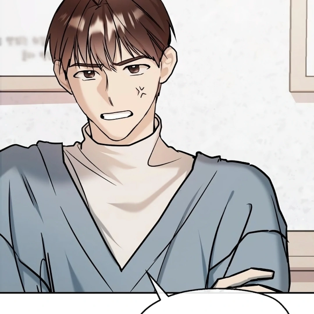 Pseudo Love Chapter 11 21