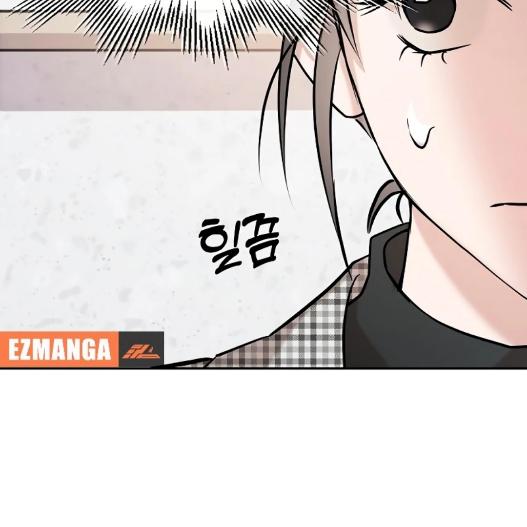Pseudo Love Chapter 11 23