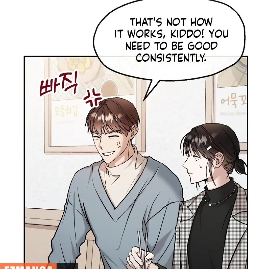 Pseudo Love Chapter 11 29