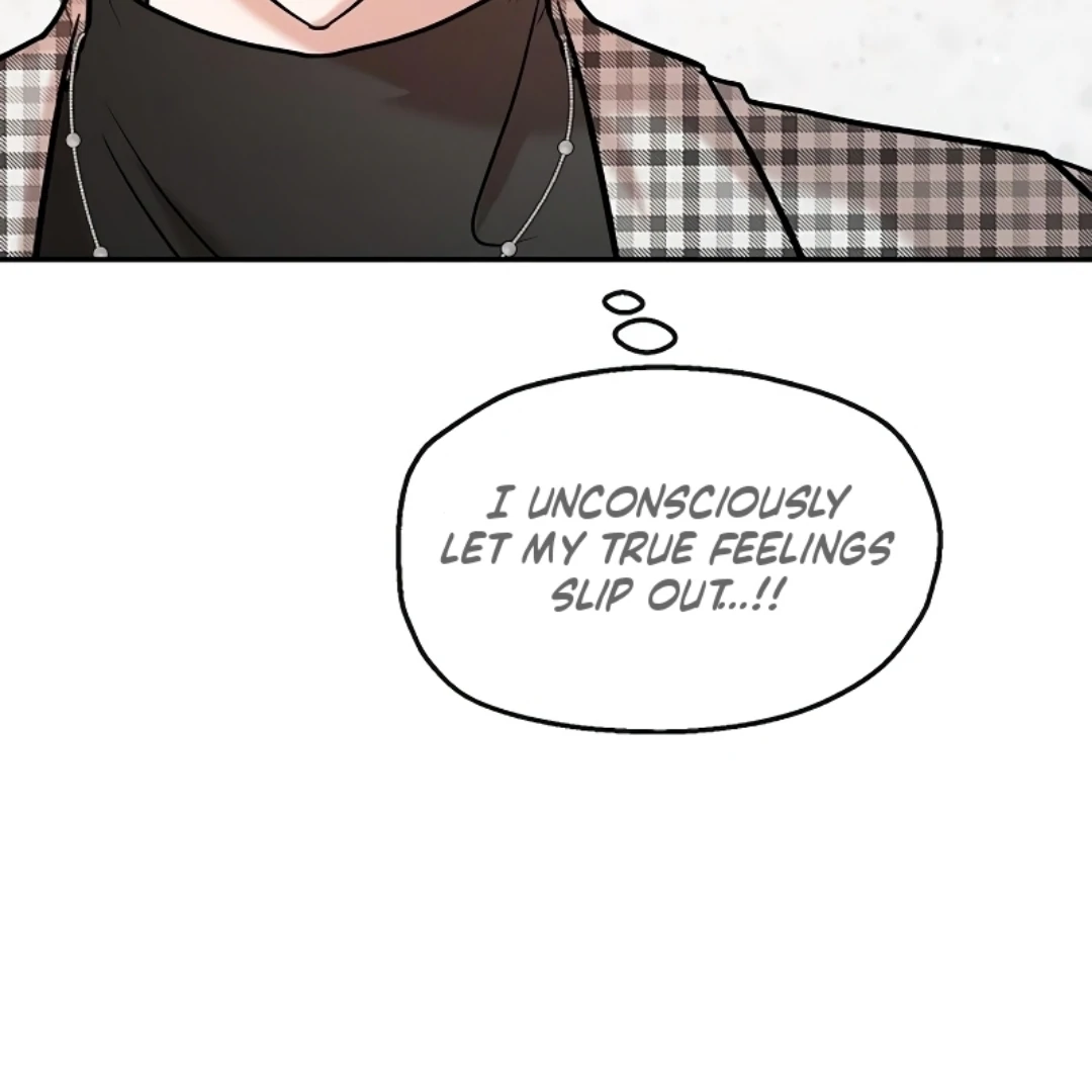 Pseudo Love Chapter 11 58