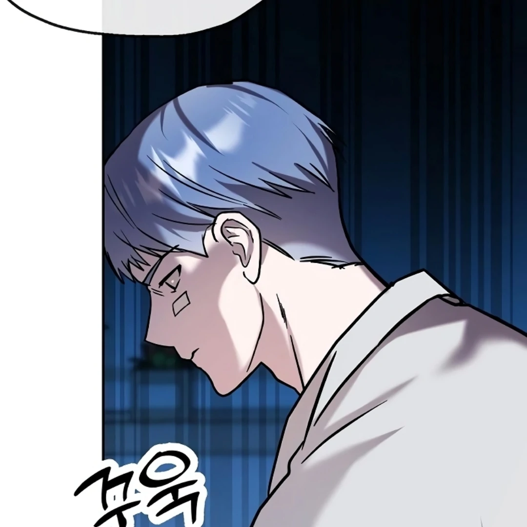 Pseudo Love Chapter 11 60