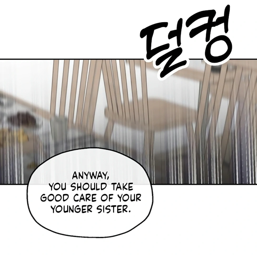 Pseudo Love Chapter 11 71