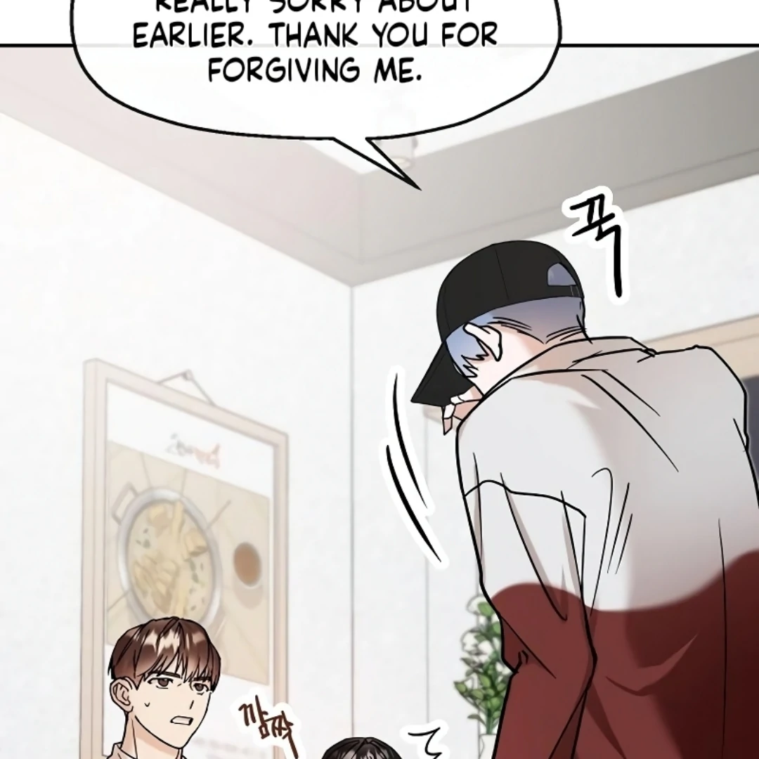 Pseudo Love Chapter 11 73