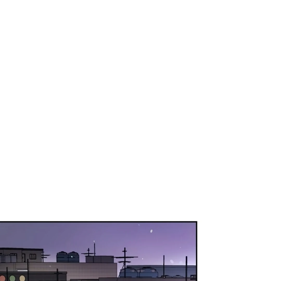 Pseudo Love Chapter 11 84