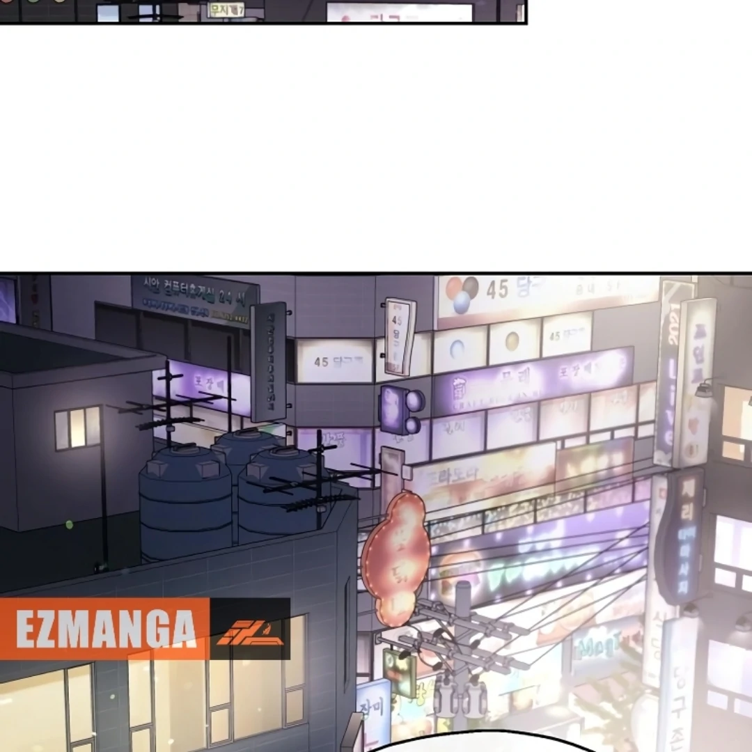 Pseudo Love Chapter 11 85