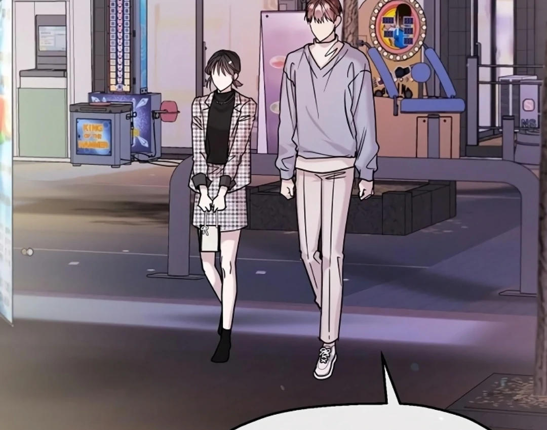 Pseudo Love Chapter 11 88