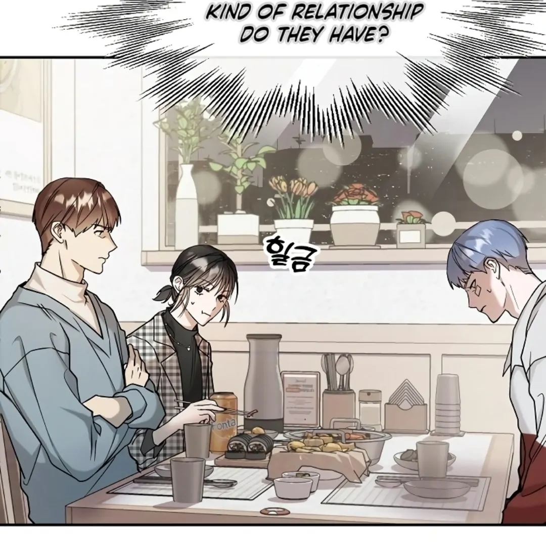 Pseudo Love Chapter 11 9