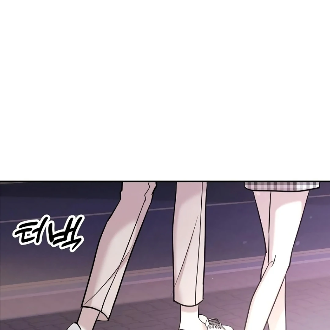 Pseudo Love Chapter 11 94