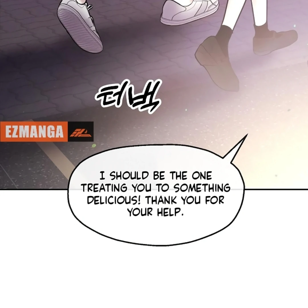 Pseudo Love Chapter 11 95