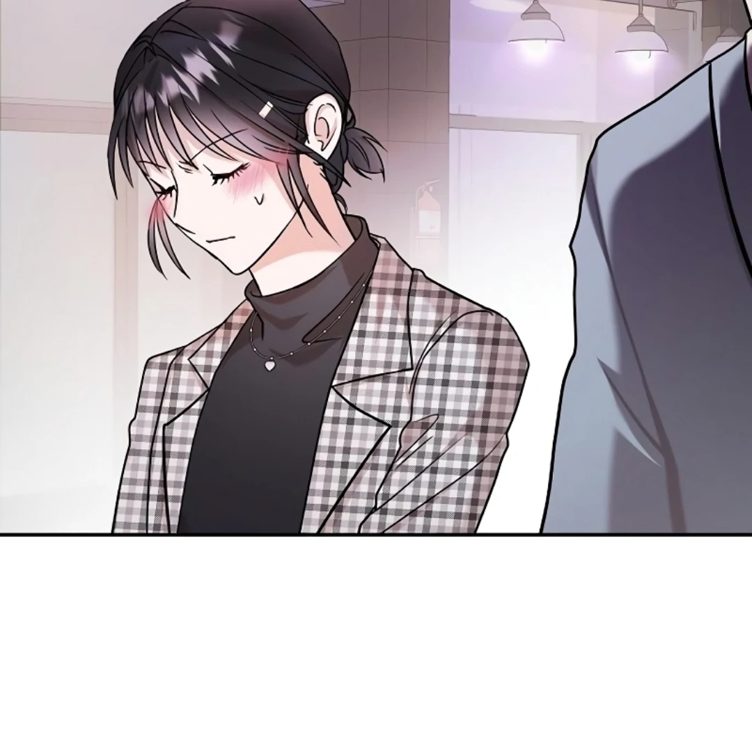 Pseudo Love Chapter 11 99