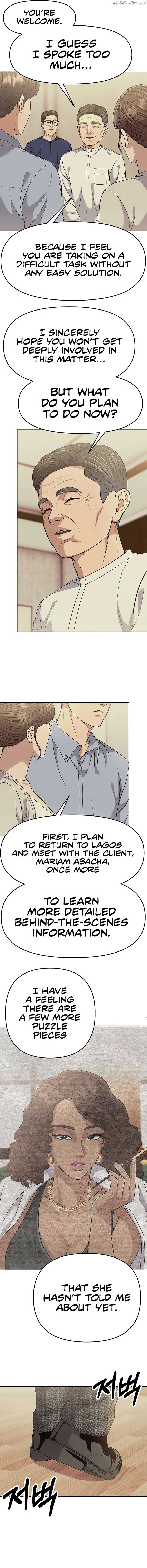 Rookie Employee Kim Cheolsu Chapter 92 14