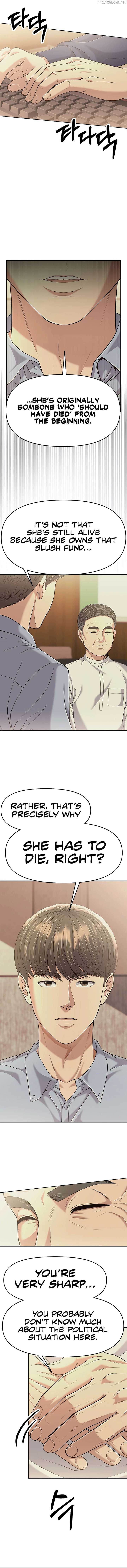 Rookie Employee Kim Cheolsu Chapter 92 3