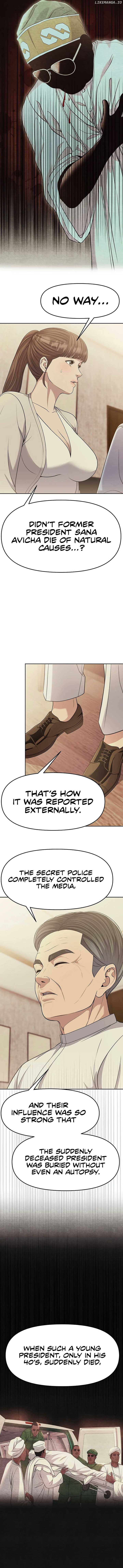 Rookie Employee Kim Cheolsu Chapter 92 7