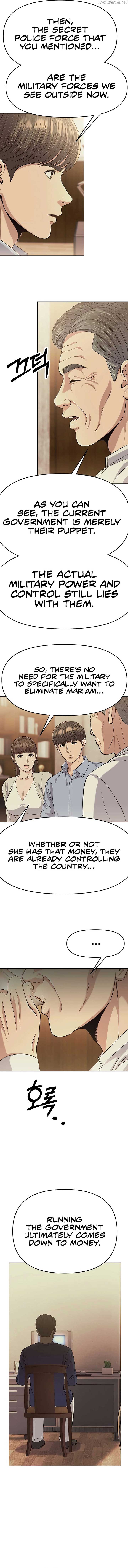 Rookie Employee Kim Cheolsu Chapter 92 9