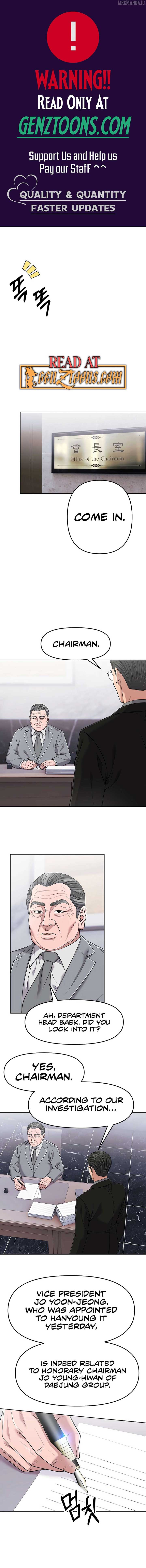 Rookie Employee Kim Cheolsu Chapter 93 1