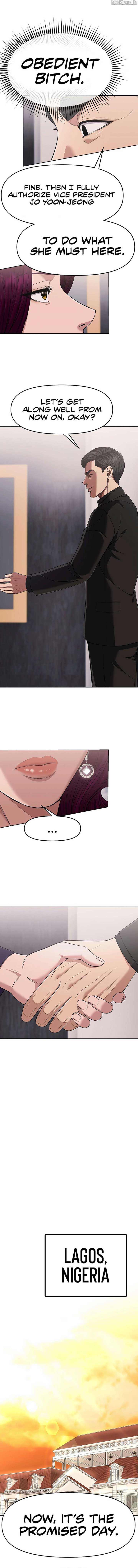 Rookie Employee Kim Cheolsu Chapter 93 11