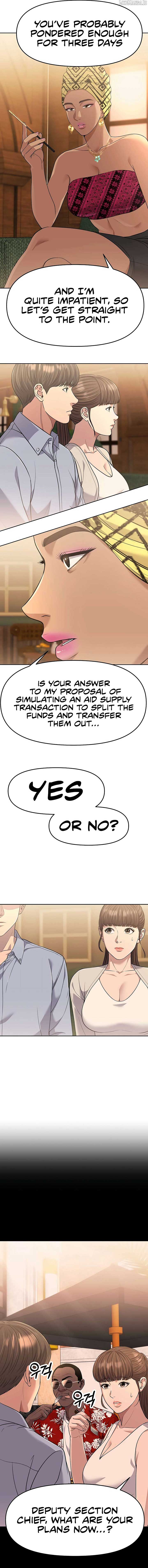 Rookie Employee Kim Cheolsu Chapter 93 12
