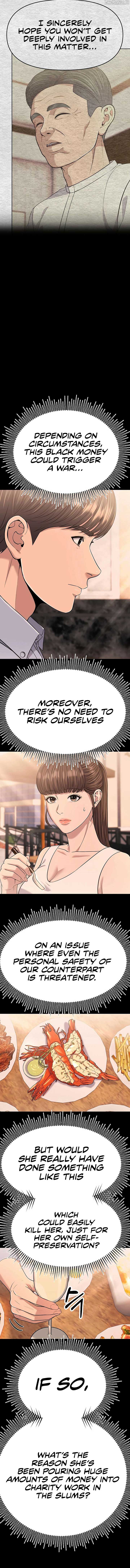 Rookie Employee Kim Cheolsu Chapter 93 14