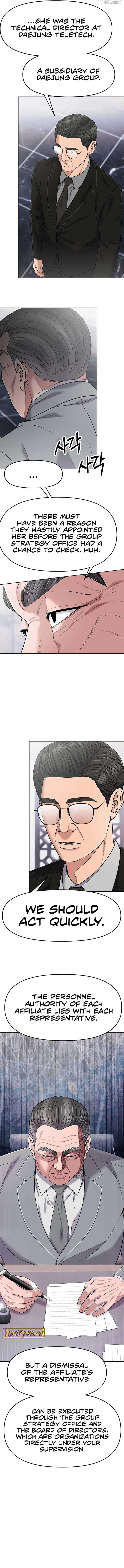 Rookie Employee Kim Cheolsu Chapter 93 2
