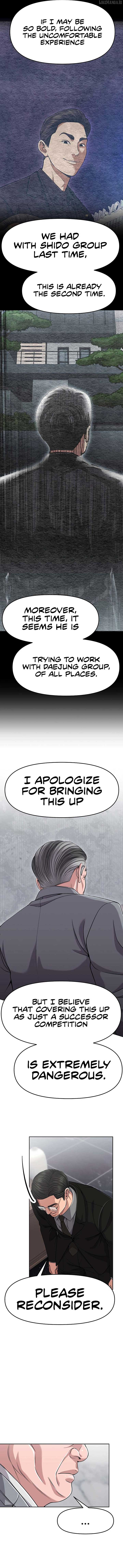 Rookie Employee Kim Cheolsu Chapter 93 4