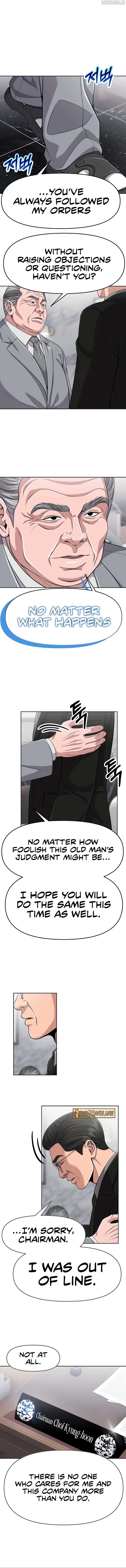 Rookie Employee Kim Cheolsu Chapter 93 5
