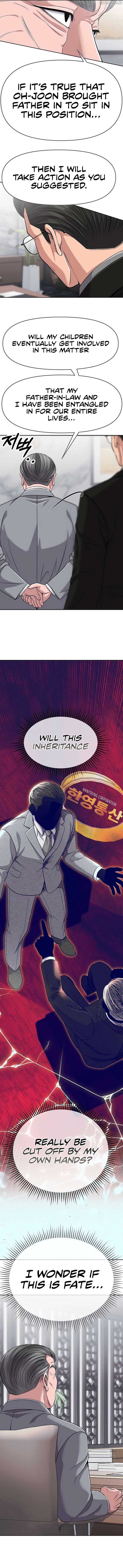 Rookie Employee Kim Cheolsu Chapter 93 6