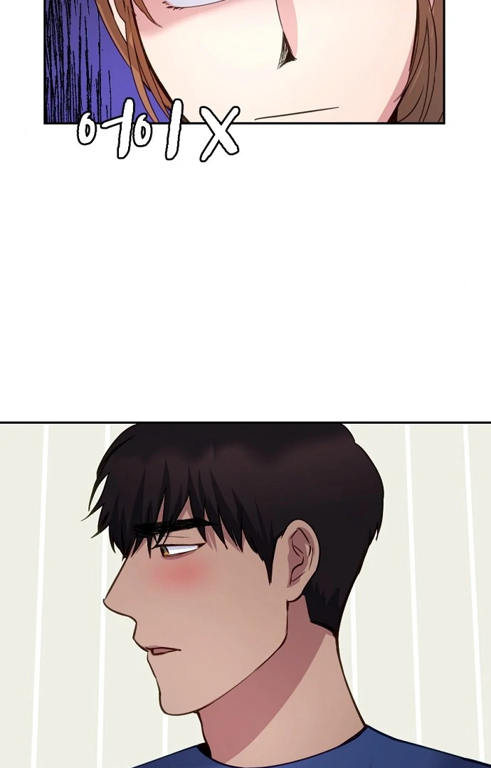 Tiger Cub Chapter 13 19