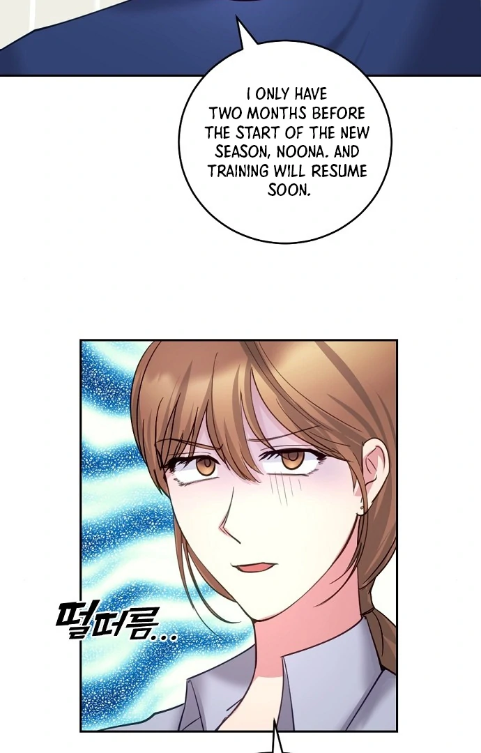Tiger Cub Chapter 13 20